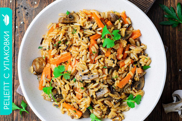 Полезный плов с грибами для всей семьи: идеи для здорового питания